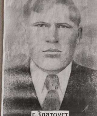 Бочаров Степан Григорьевич