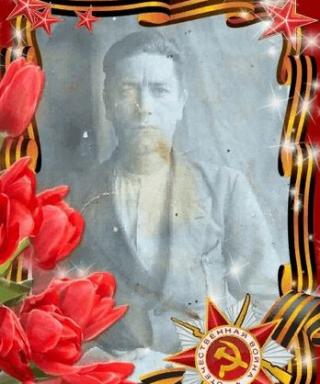 Секисов Алексей Климентьевич