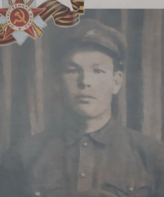 Высоков Иван Иванович