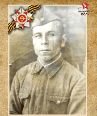 Турусов Алексей Иванович