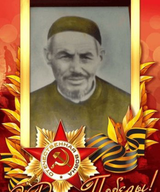 Валеев Лутфулла