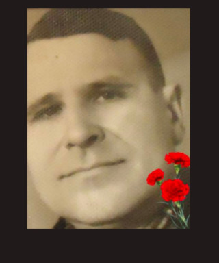 Пенязь Николай Львович