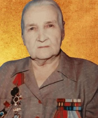 Панова Клавдия Васильевна