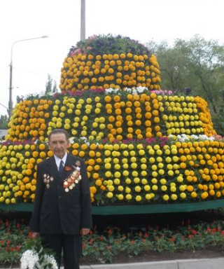 Величко Владимир Демьянович