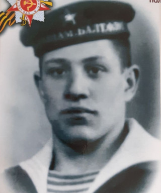 Юдин Констатин Иванович