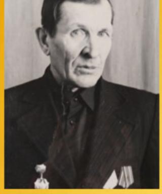 Горбачев Василий Осипович