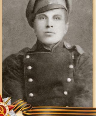 Филичев Александр Васильевич