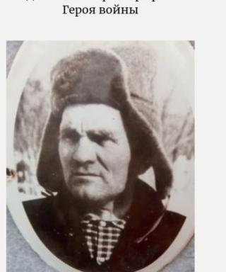 Куракин Никита Михайлович