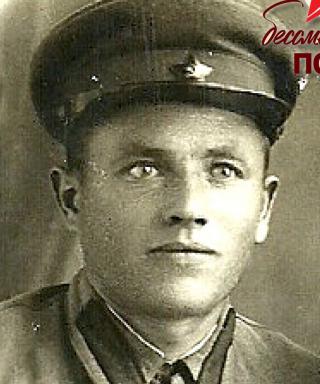 Шляхов Иван Тимофеевич