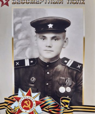 Кобзев Яков Васильевич