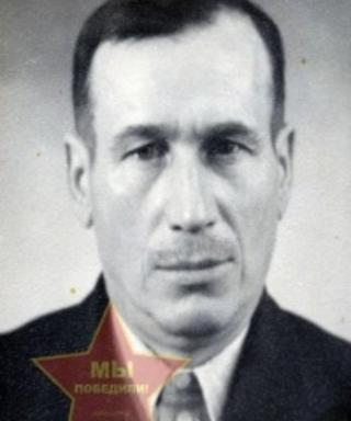Гончаров Алексей Иванович