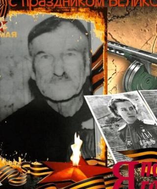 Тугаринова Никифор Георгиевич