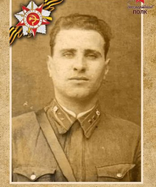 Домнин Дмитрий Фёдорович