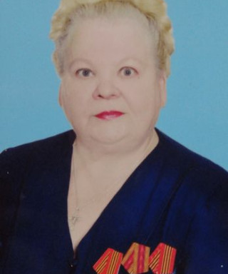 Архипова Таисия Романовна