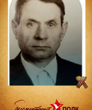 Васильев Дмитрий Сергеевич