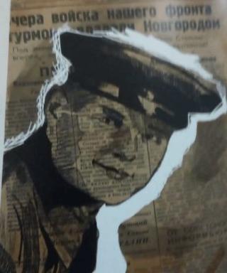 Яковлев Евгений Михайлович
