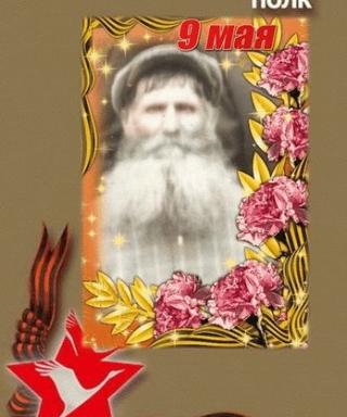 Головин Кирилл Матвеевич