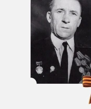 Борисов Александр Сергеевич