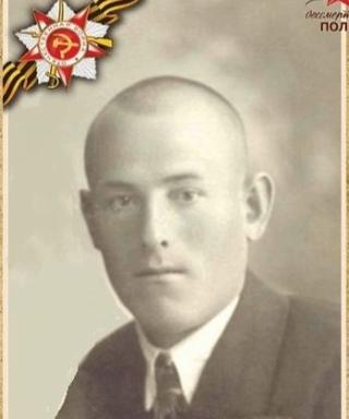 Беляев Александр Васильевич