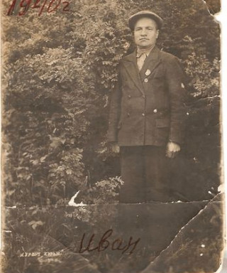 Сырчиков Иван Васильевич