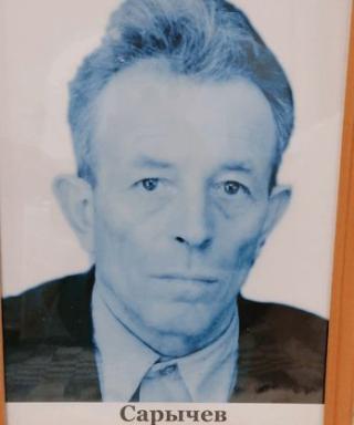 Сарычев Федор Иванович