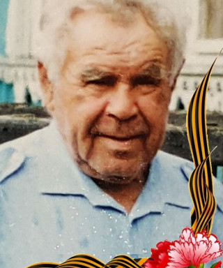 Ваганов Александр Егорович