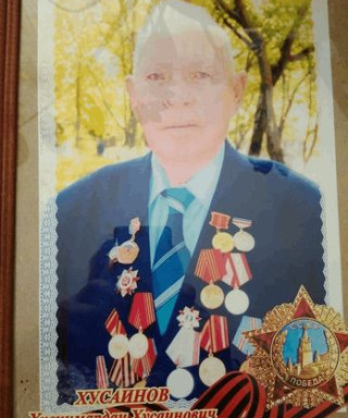 Хусаинов Хуснимардан Хусаинович