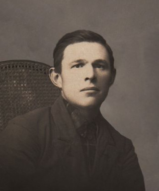 Перелыгин Михаил Степанович