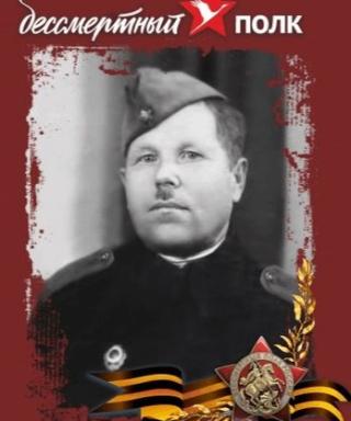 Саляхов Вафа