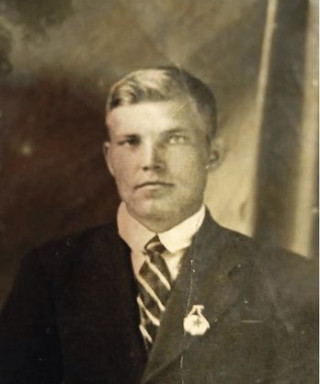 Васильев Иван