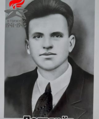 Дегтярёв Тимофей Михайлович