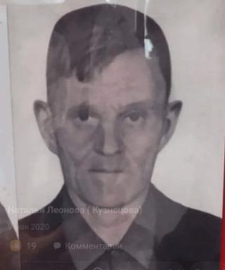 Смирнов Александр Арсеньтьевич