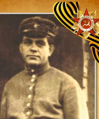 Терехов Михаил Стапанович