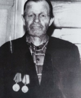 Мосин Иван Павлович