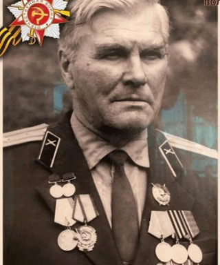 Шитов Николай Павлович