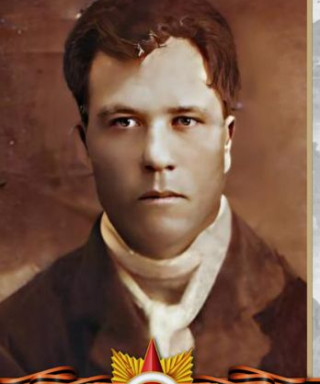 Агафонов Филипп Лаврентьевич