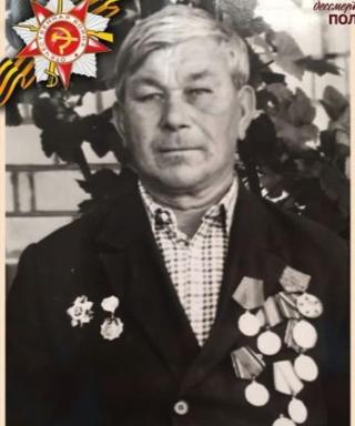 Спицын Фёдор Абрамович