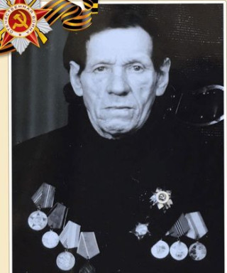 Рязанов Иван Александрович