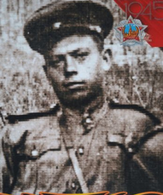 Польщиков Михаил