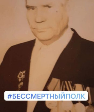 Коркин Никон Парфенович