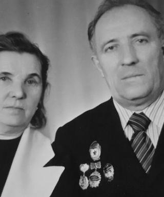 Курбаковы Михаил Трофимови Анна Ивановна
