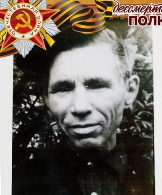 Шамбулин Петр Михайлович
