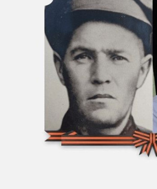 Антипов Сергей Кузьмич