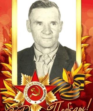 Шевченко Иван Федотович