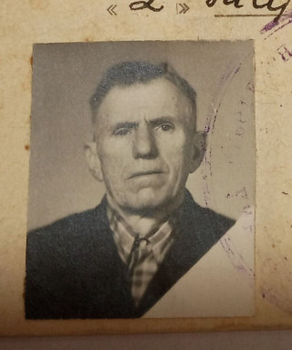 Пономарев Иван Николаевич