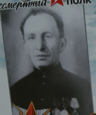 Михайлов Василий Алексеевич