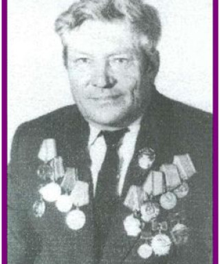 Шкуратов Афанасий Григорьевич