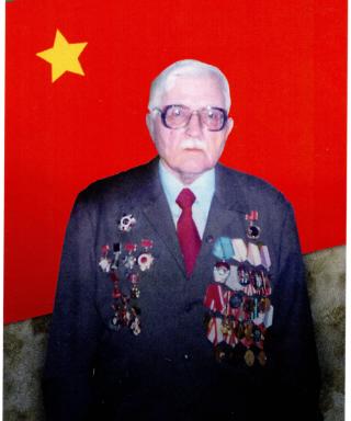 Денисюк Иван Федорович
