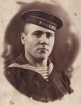 Бодня Иван Иванович