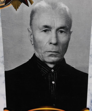 Хуснутдинов Имам